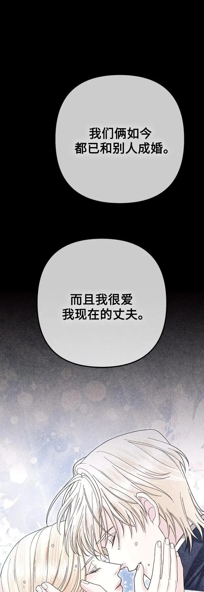 第204话