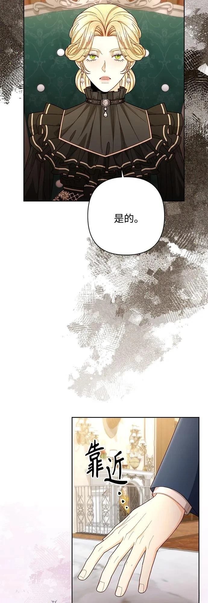 第204话