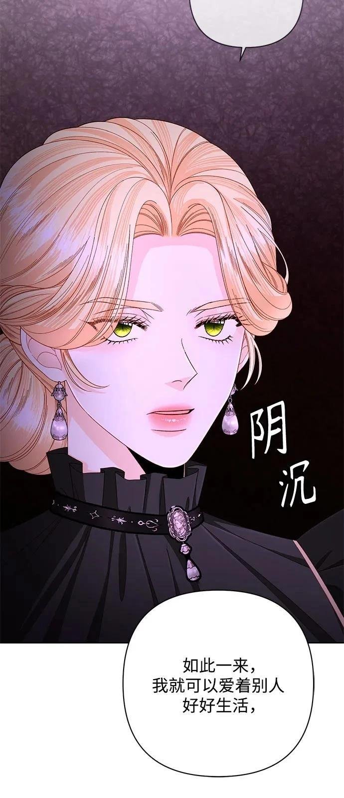 第204话