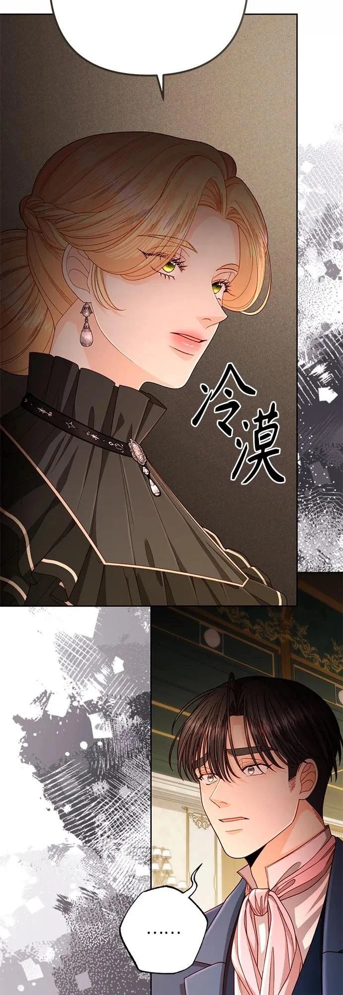 第204话