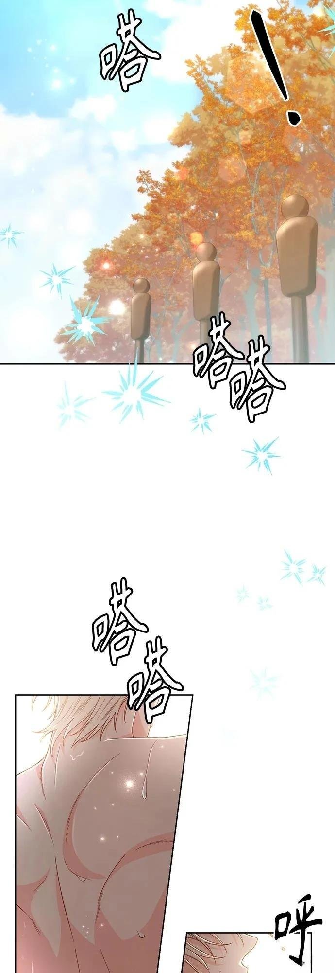 第204话