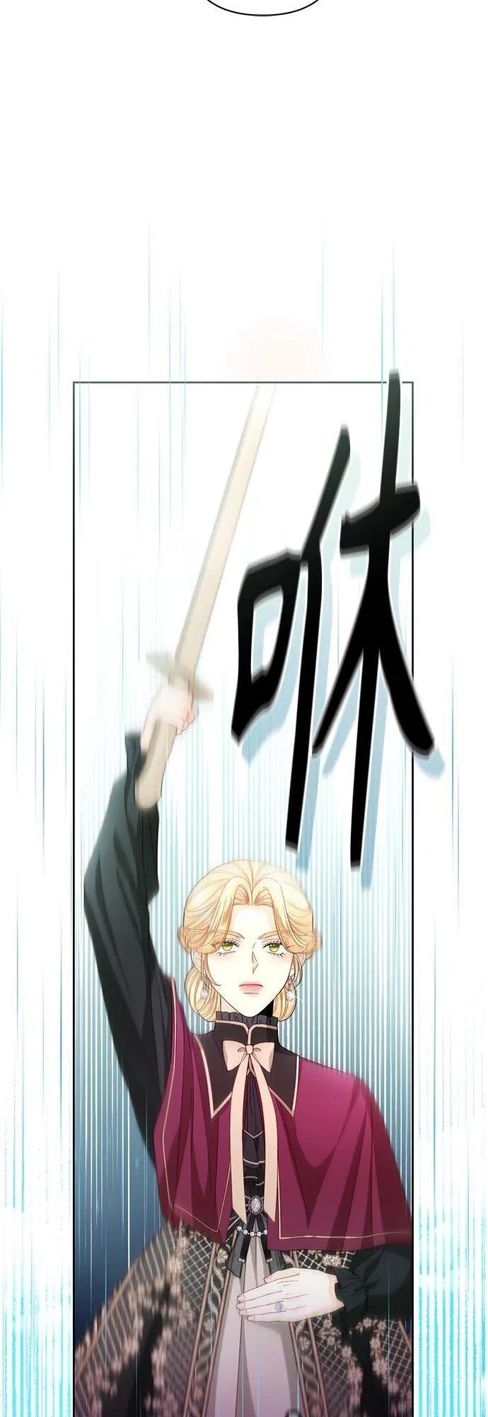 第204话