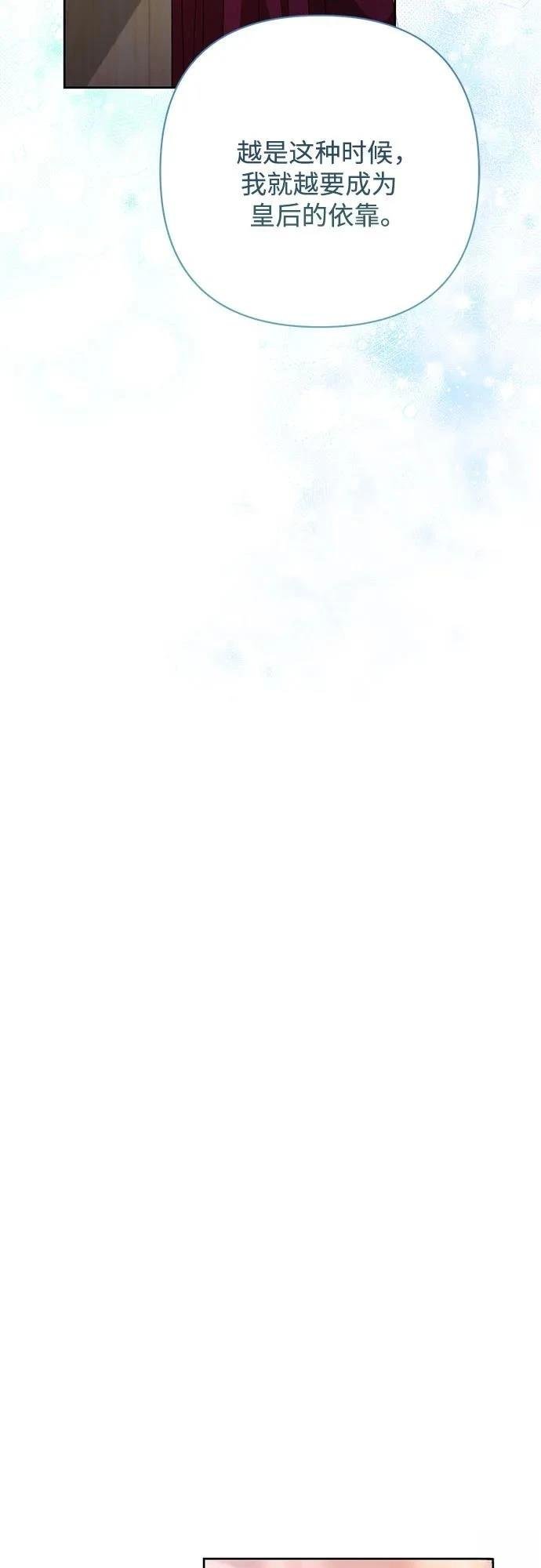 第204话