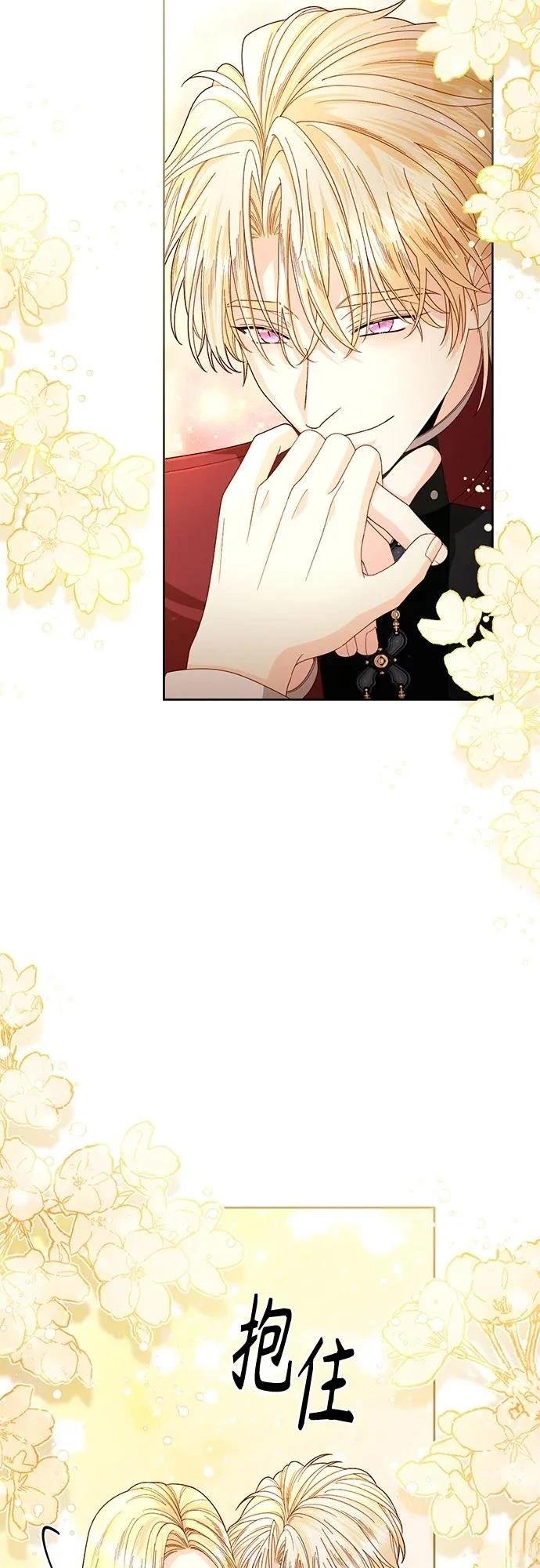 第204话