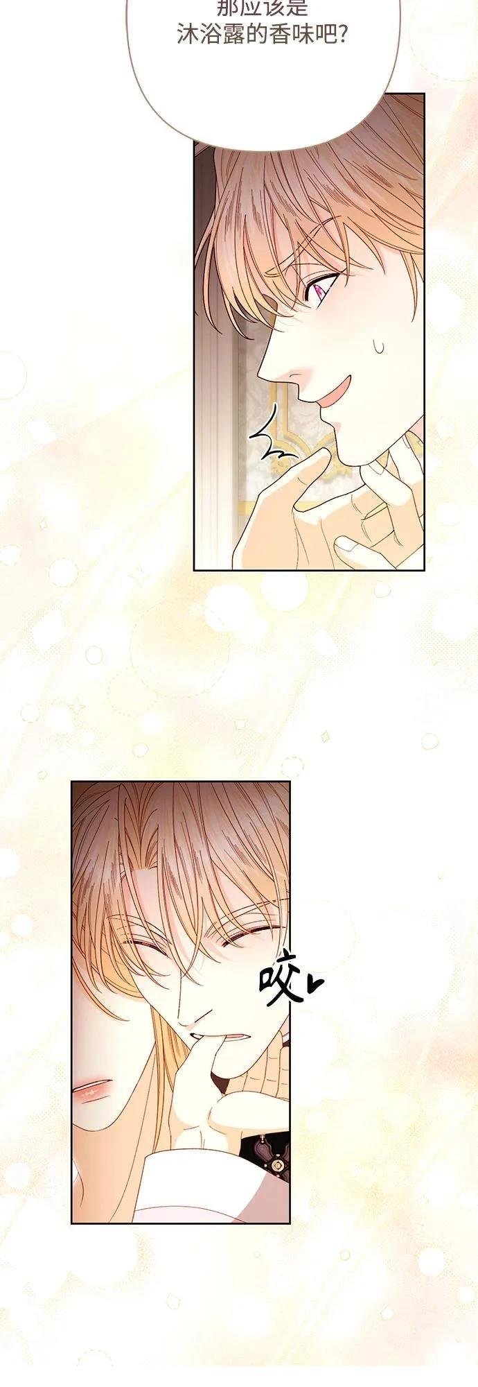 第204话