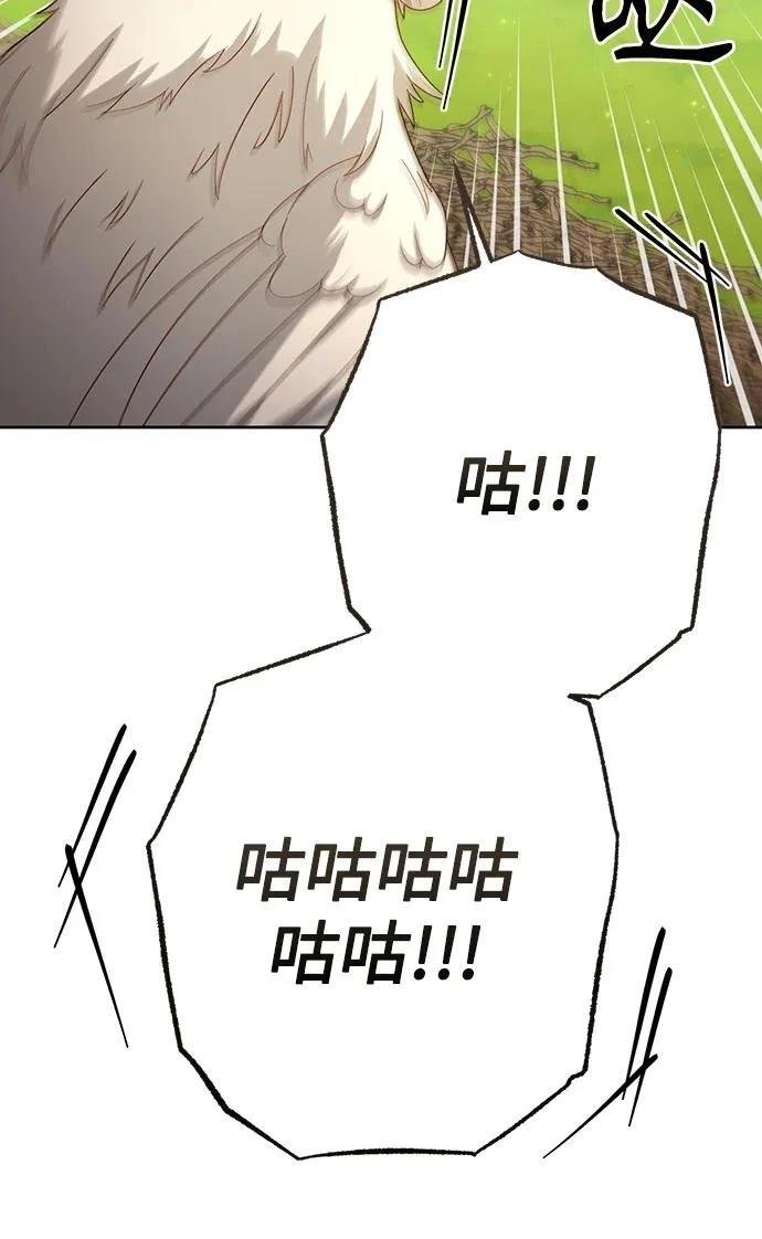 第205话