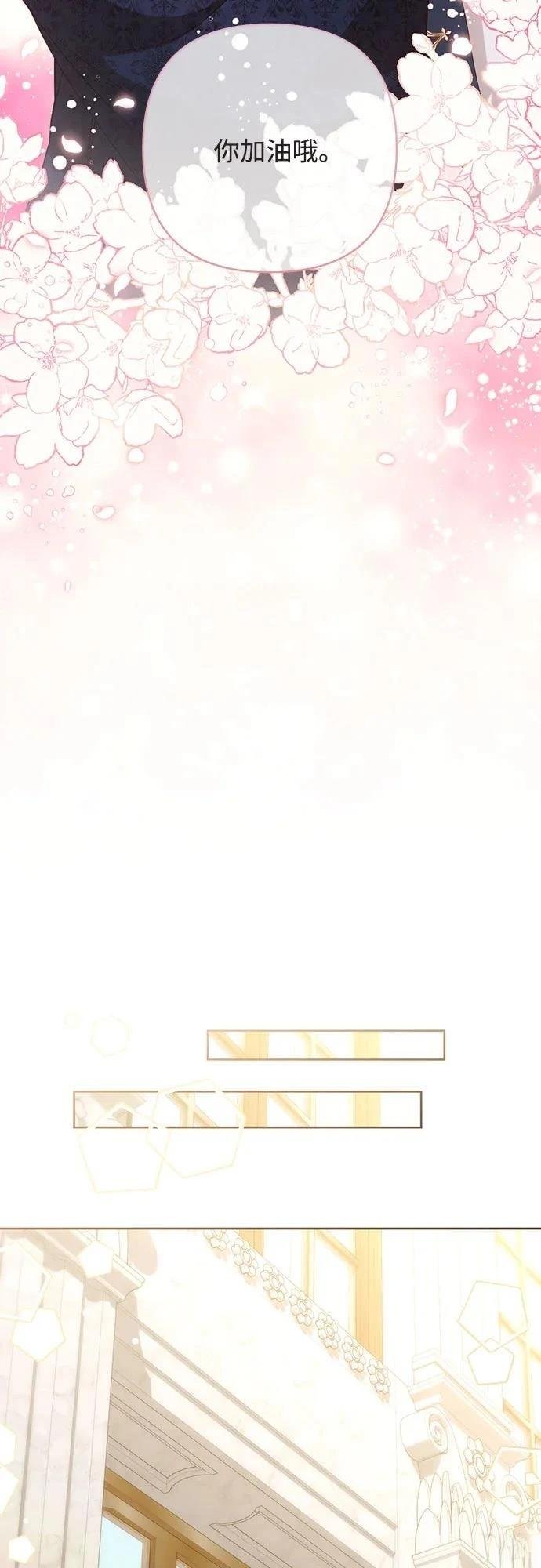 第205话