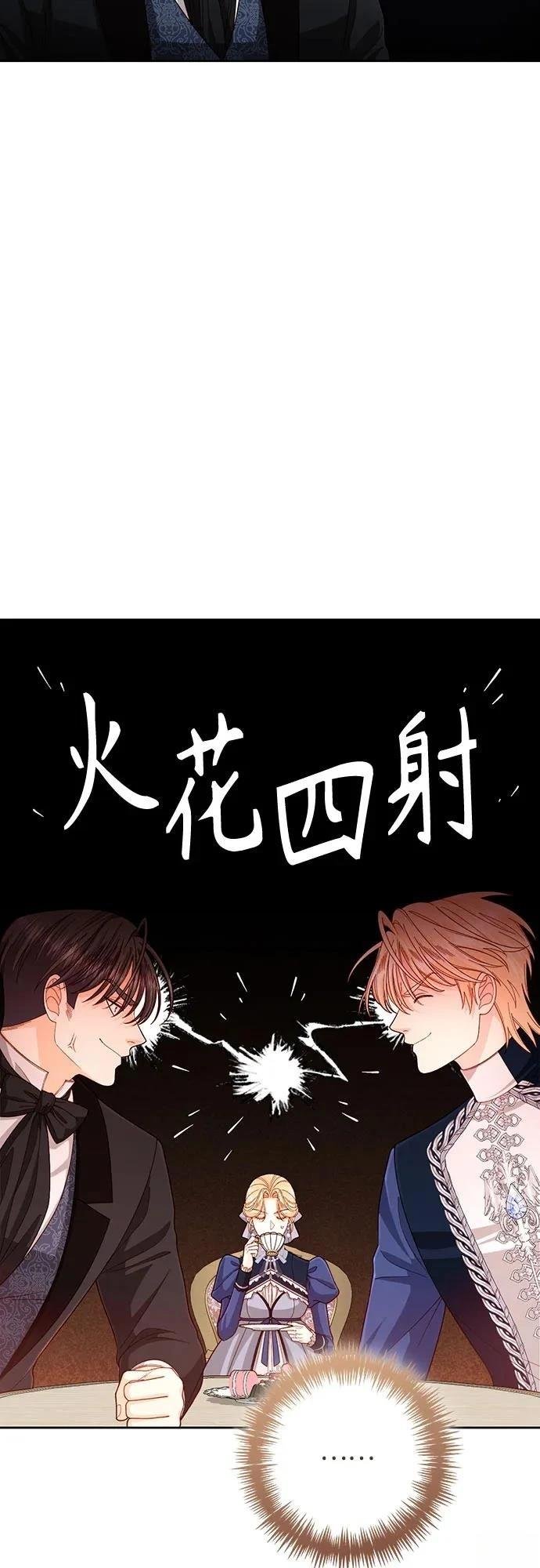 第205话
