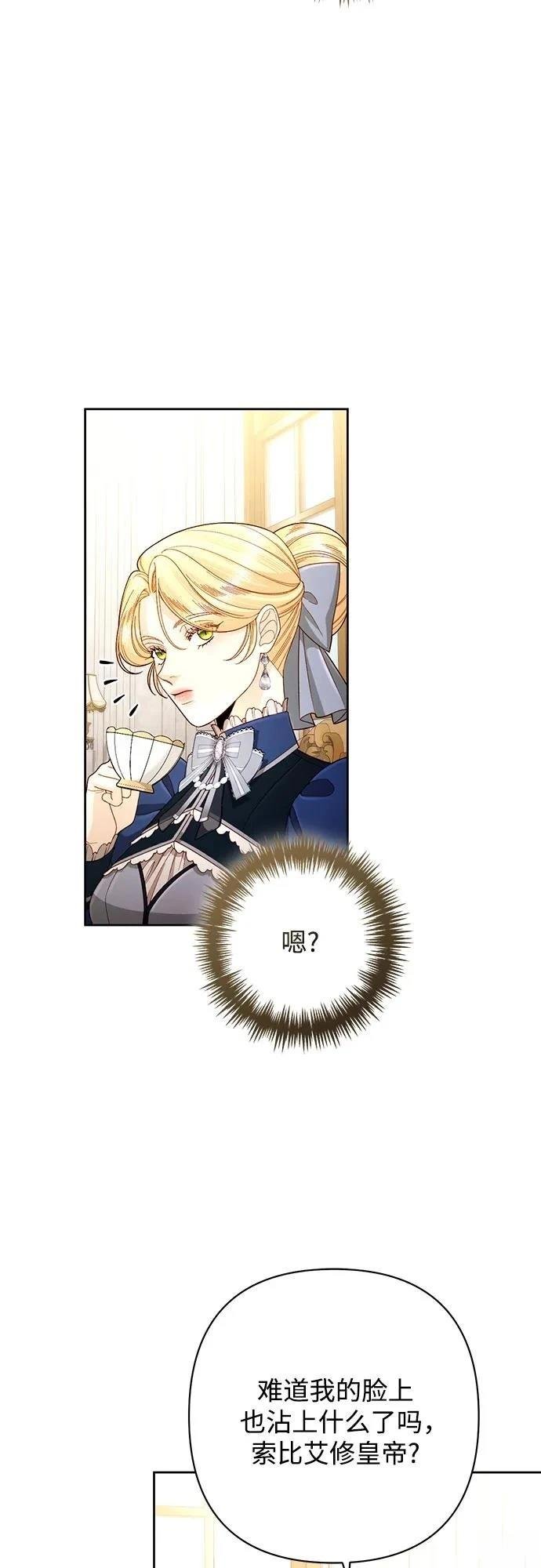 第205话