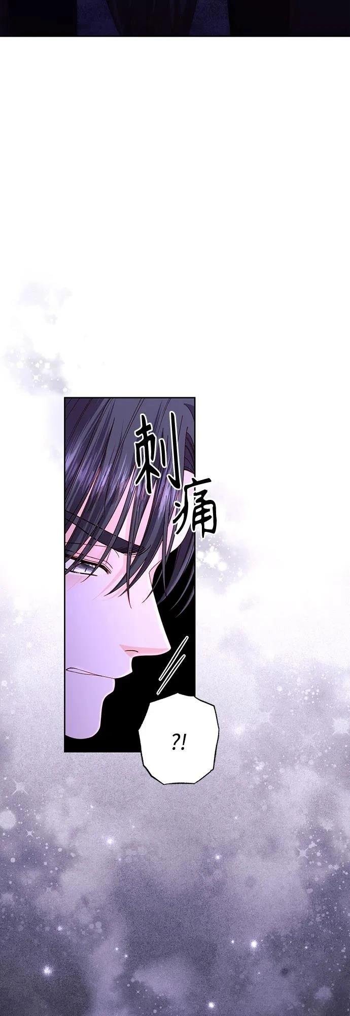 第205话