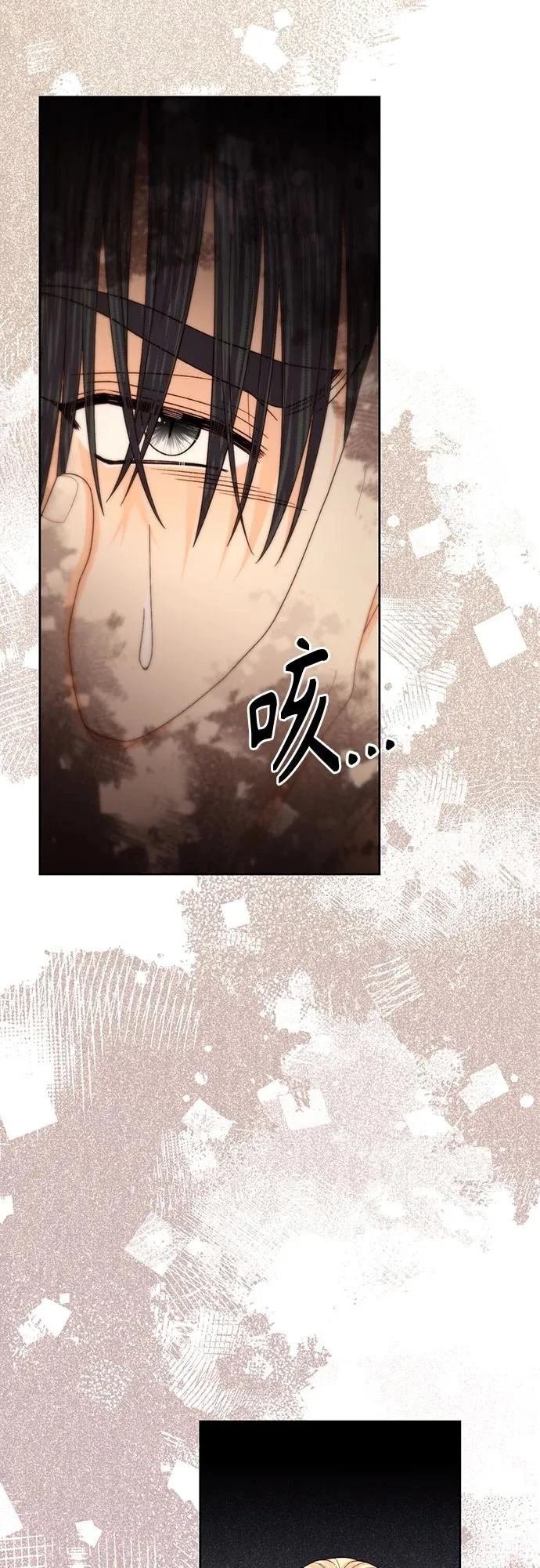 第205话