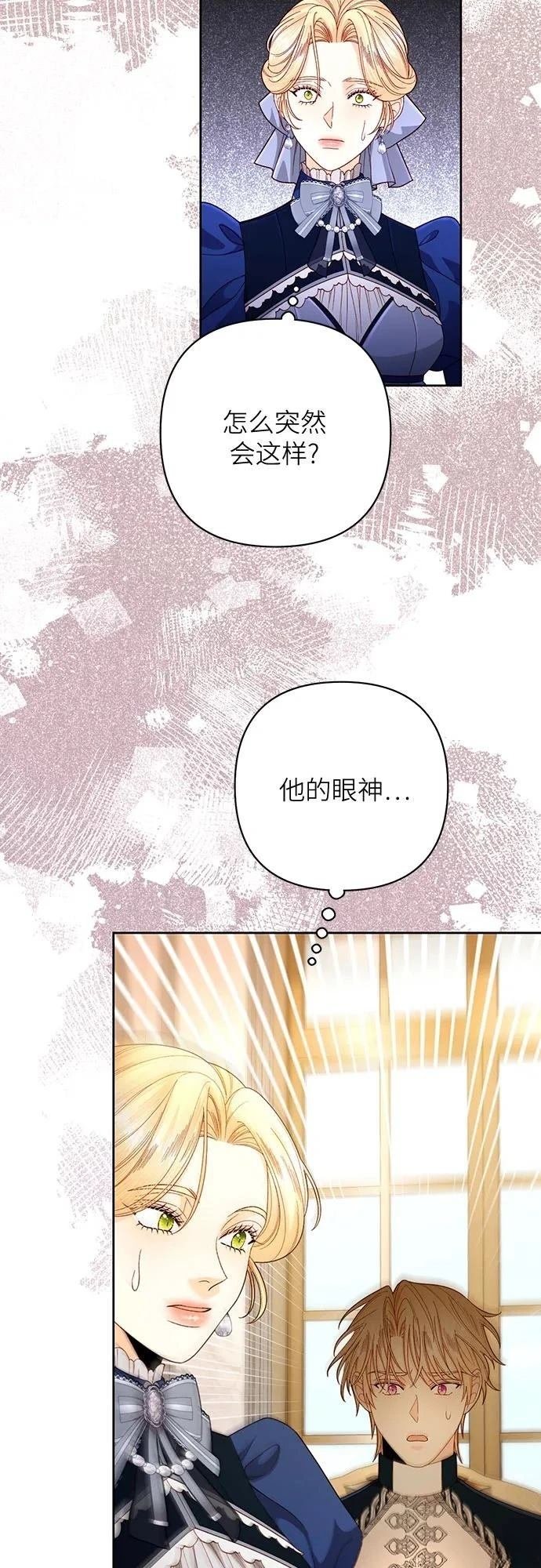 第205话