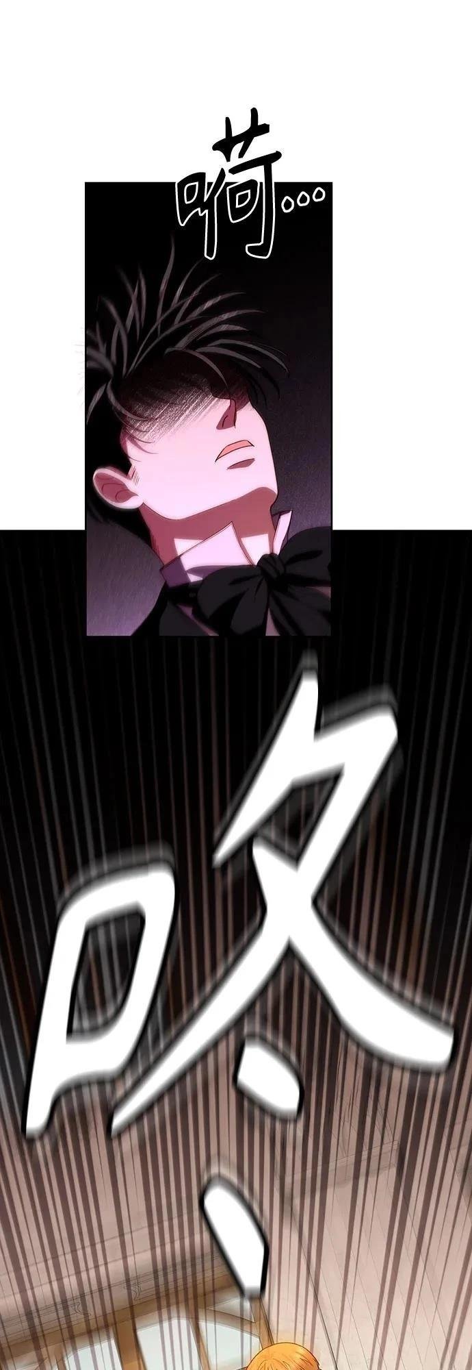 第205话