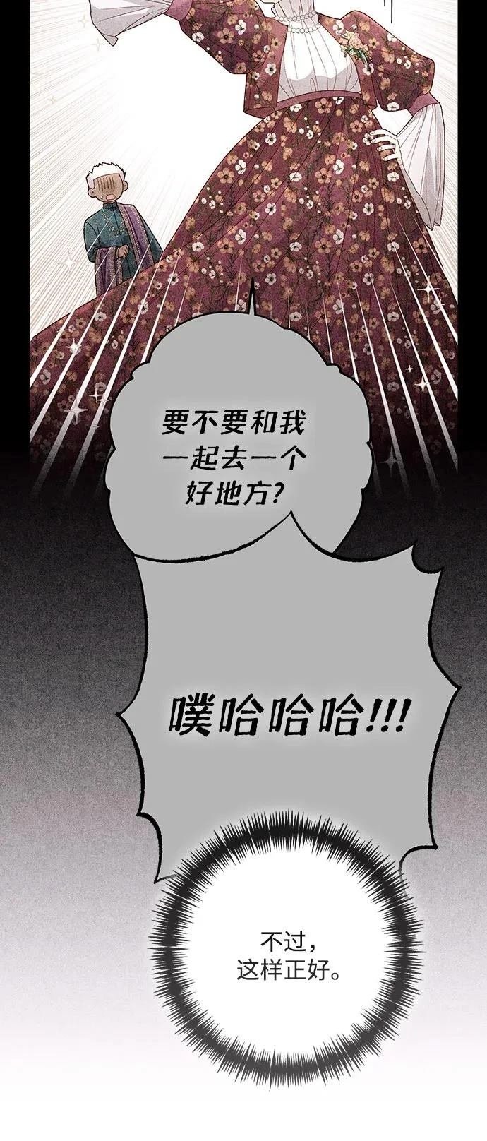 第206话