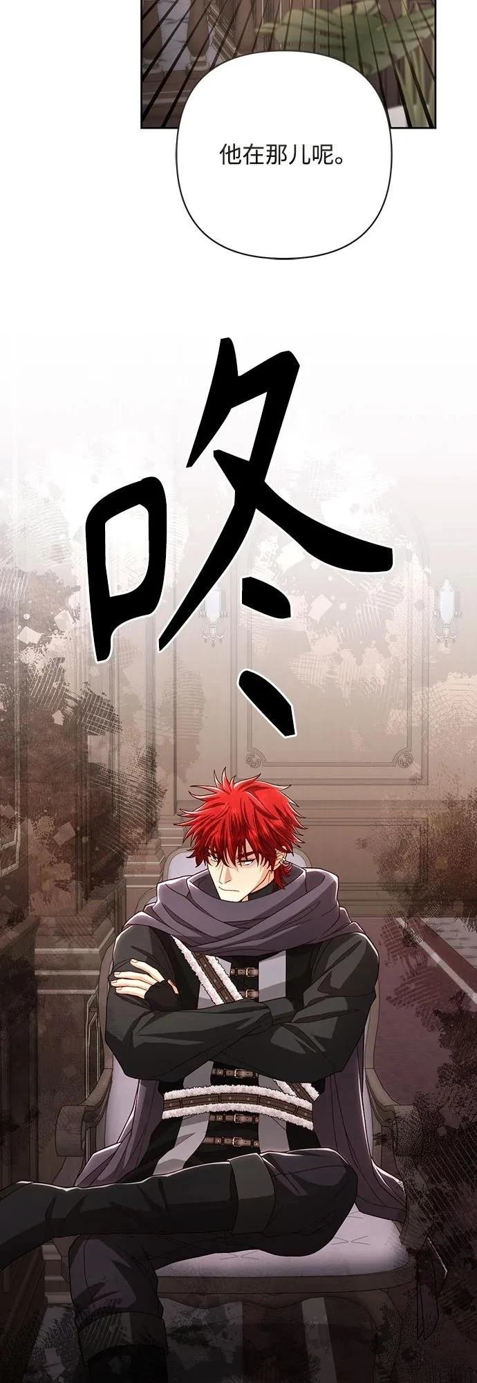 第206话