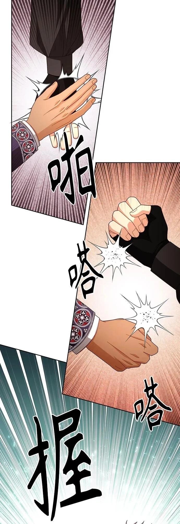 第206话