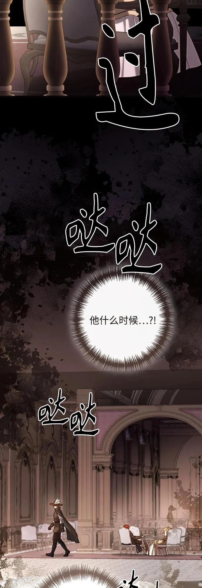 第206话