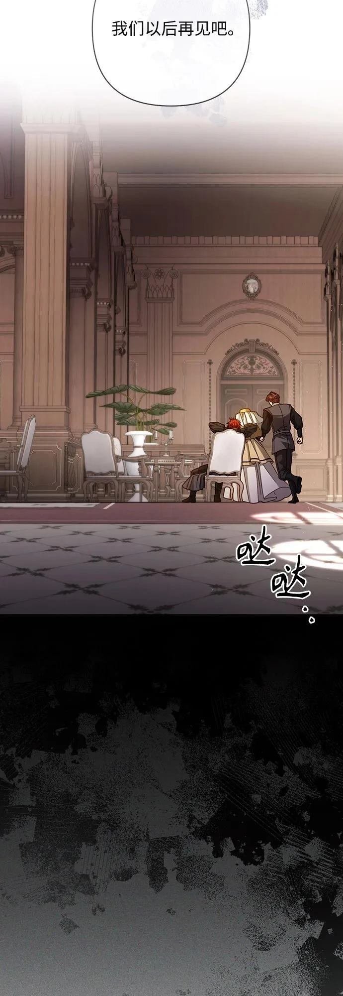 第206话