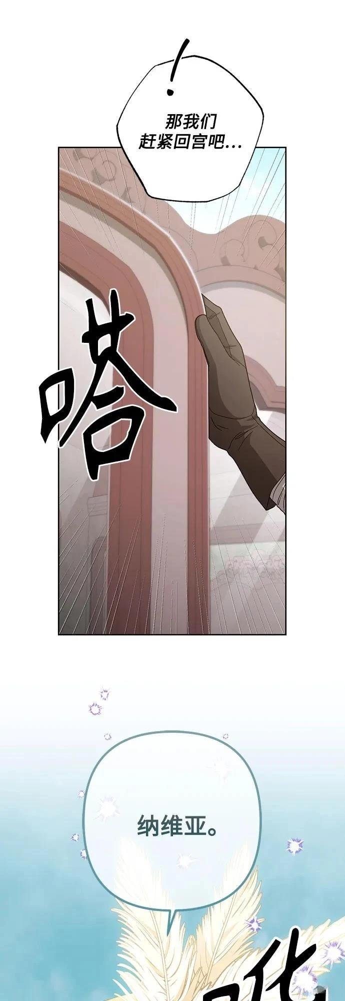 第206话