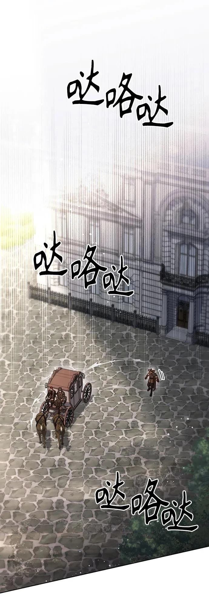 第207话