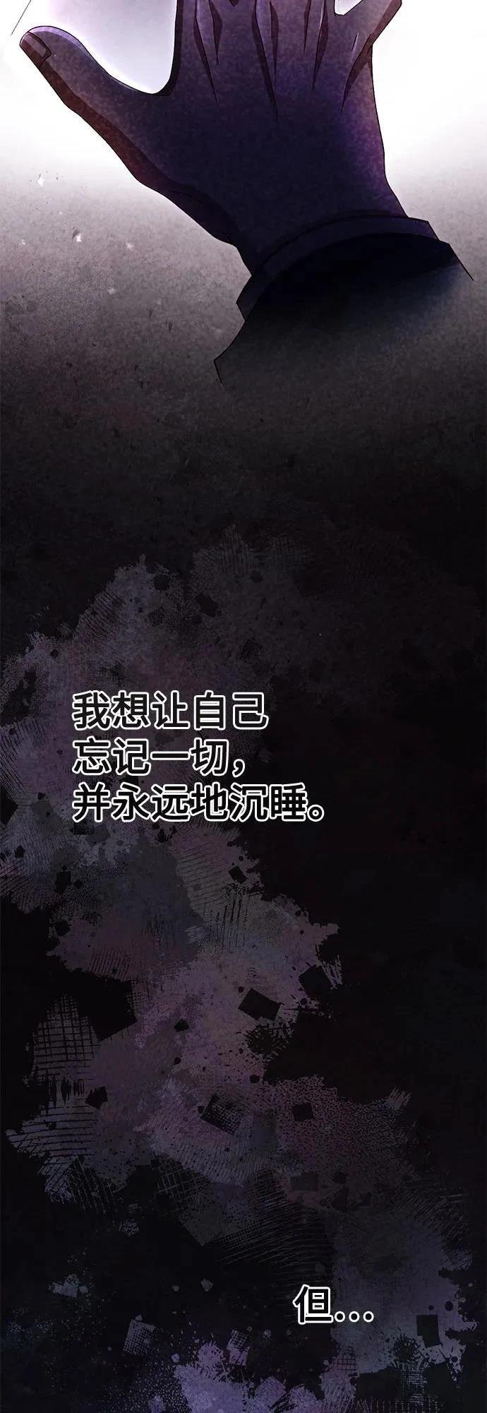 第207话