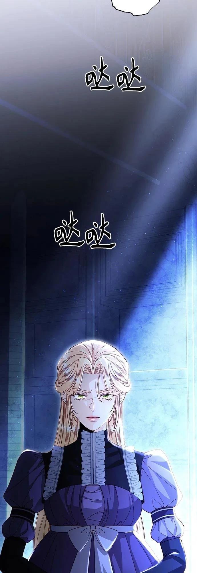 第208话