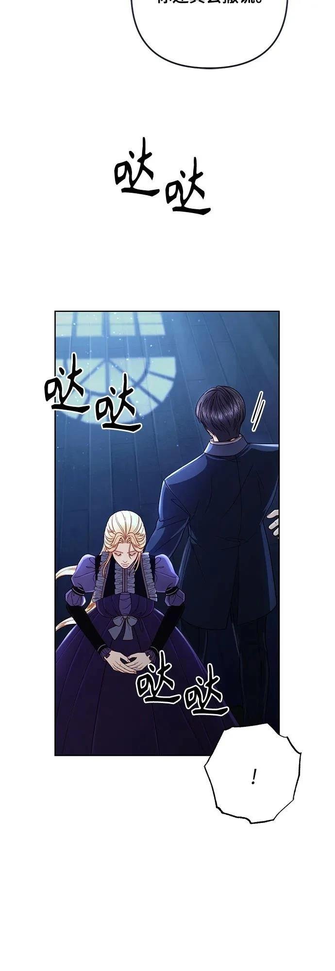 第208话