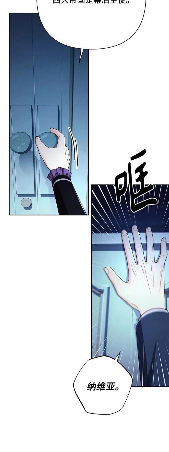 第208话