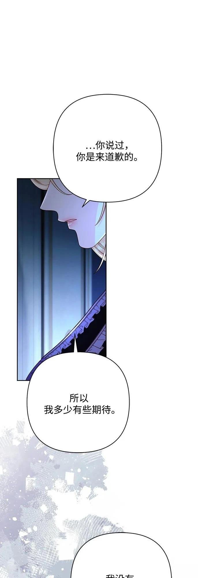 第208话