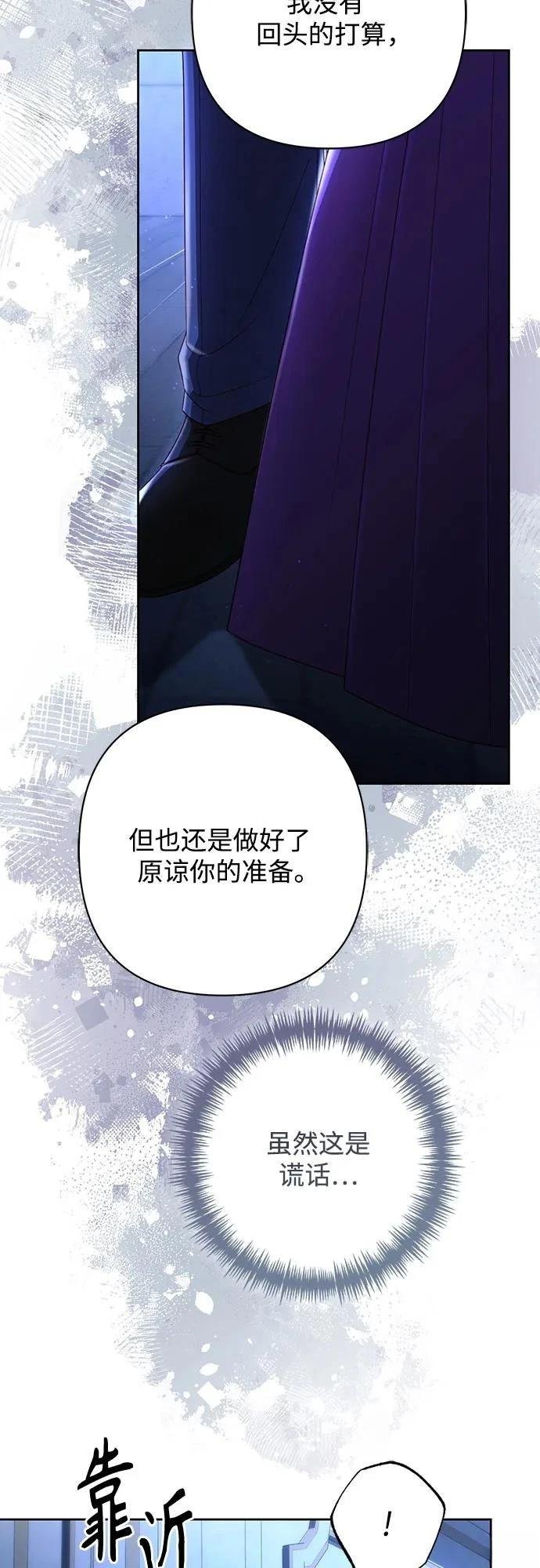 第208话