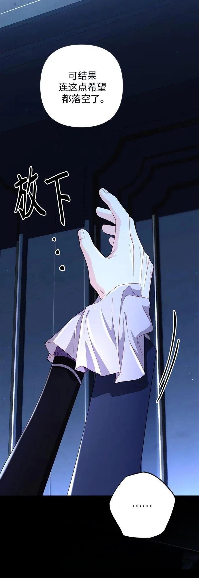 第208话