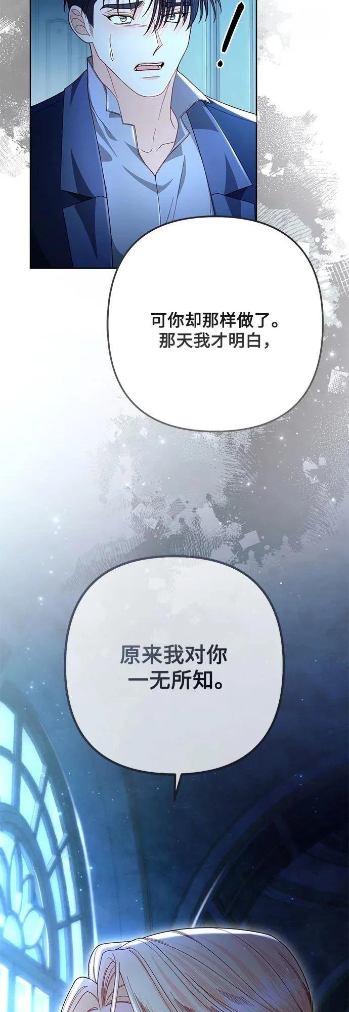 第208话