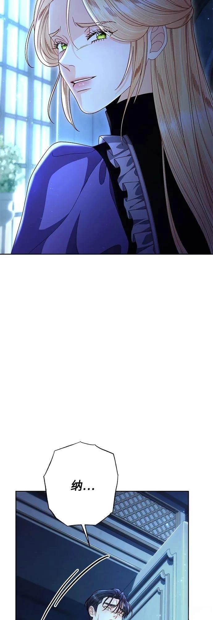 第208话