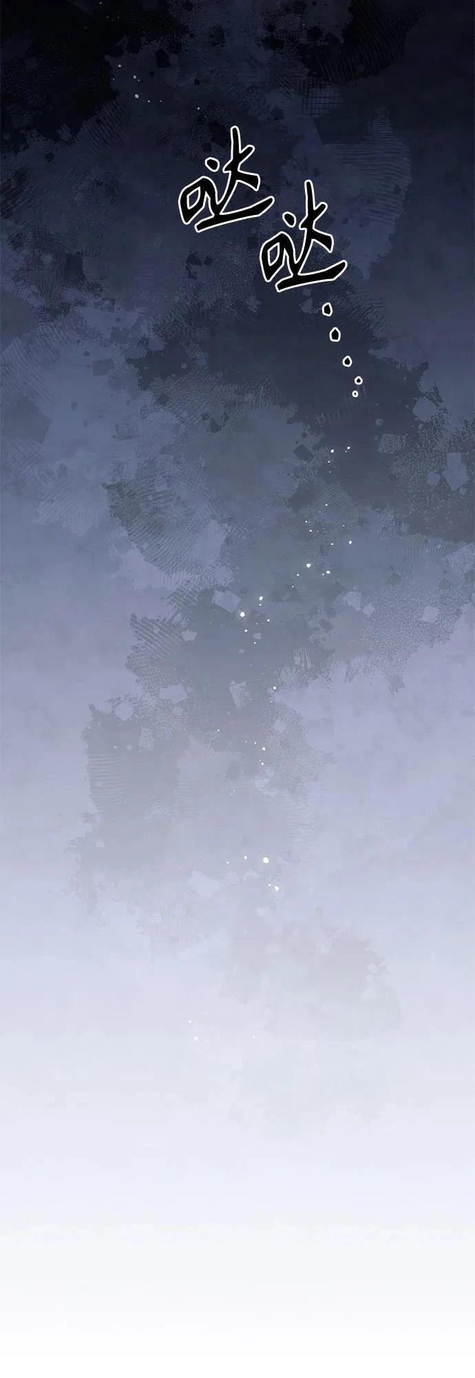 第208话