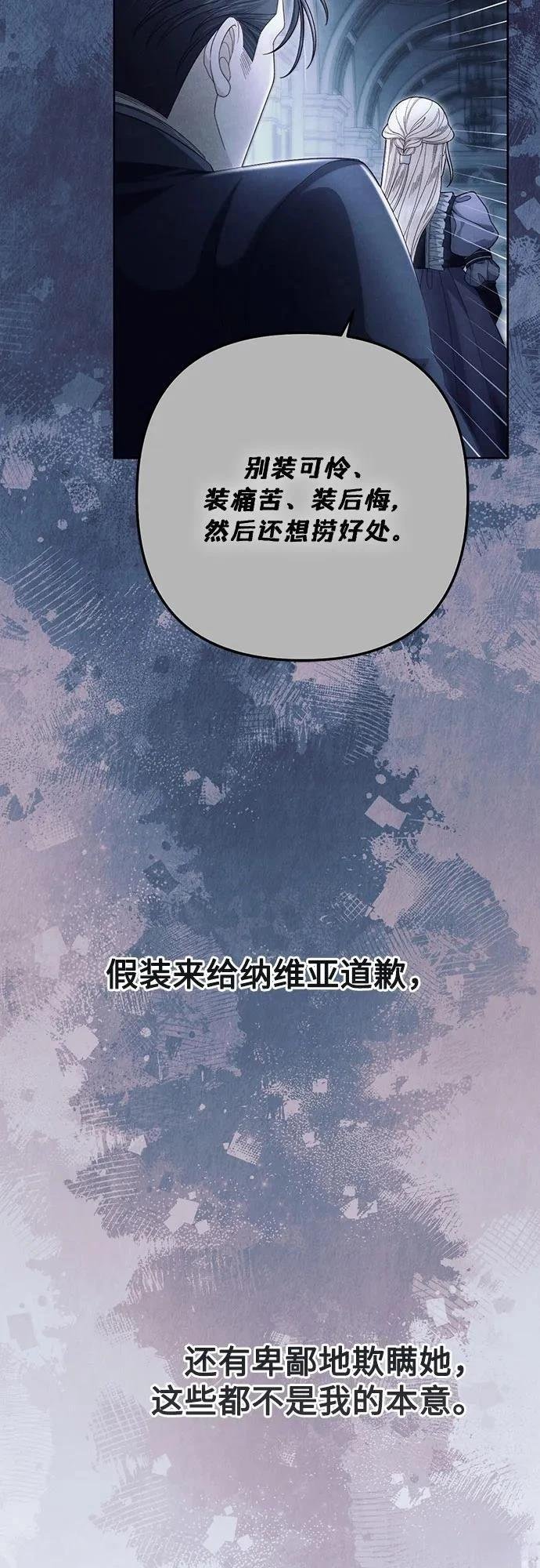 第208话