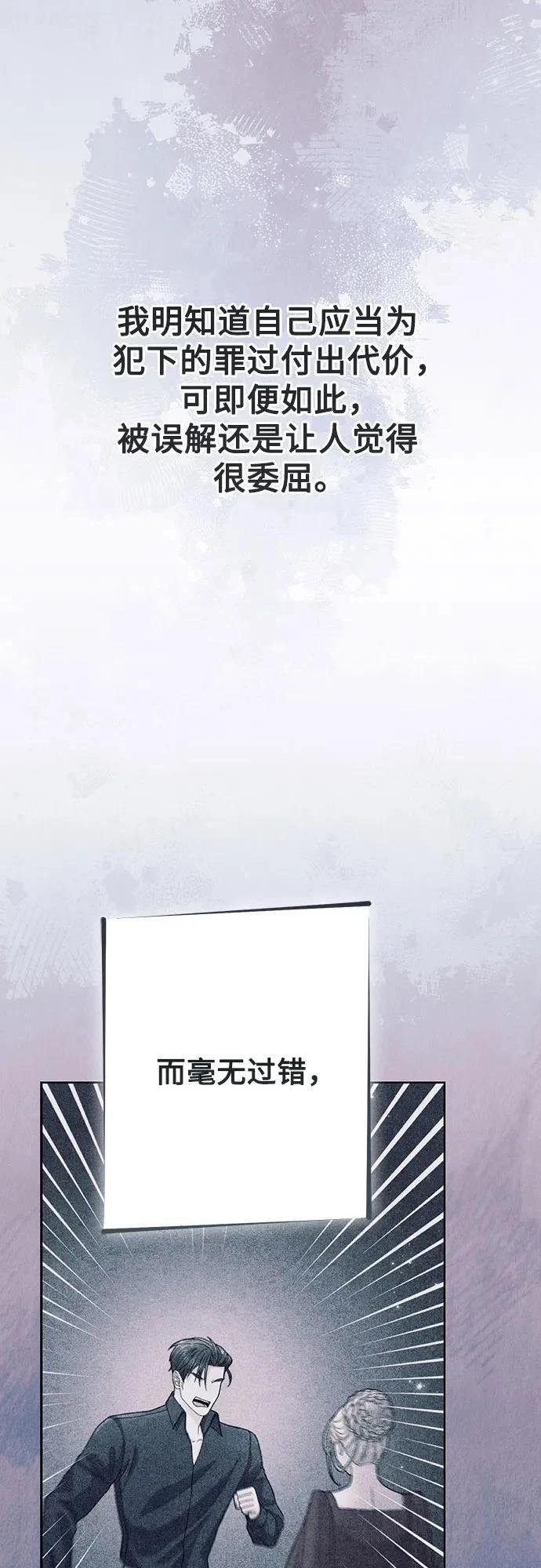 第208话