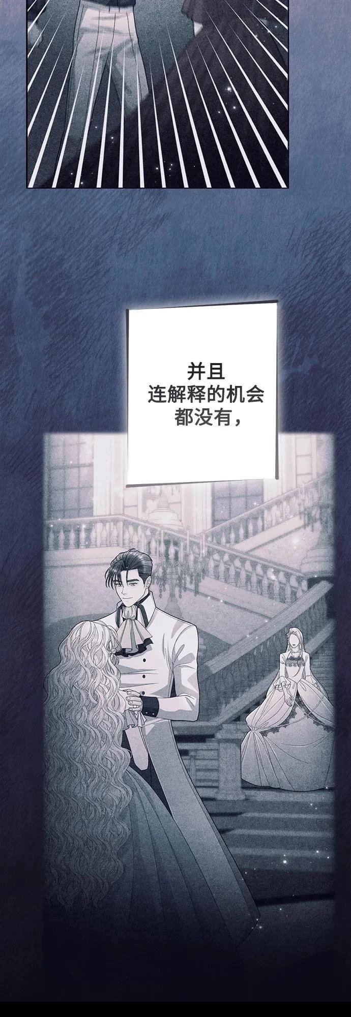 第208话