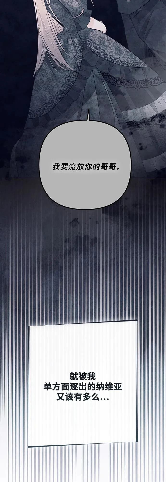 第208话