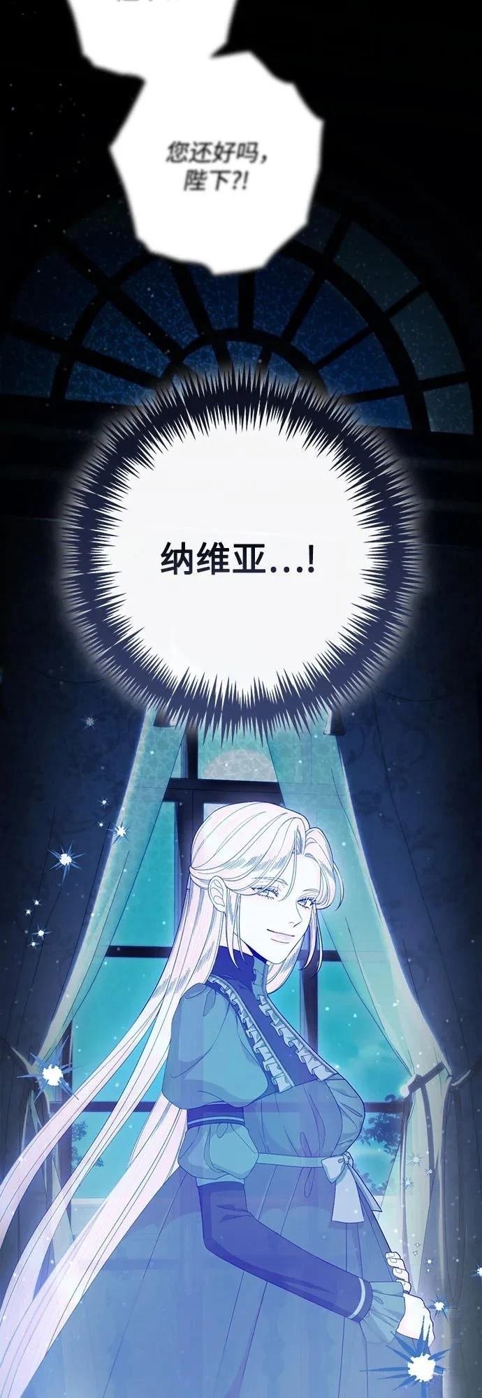 第208话