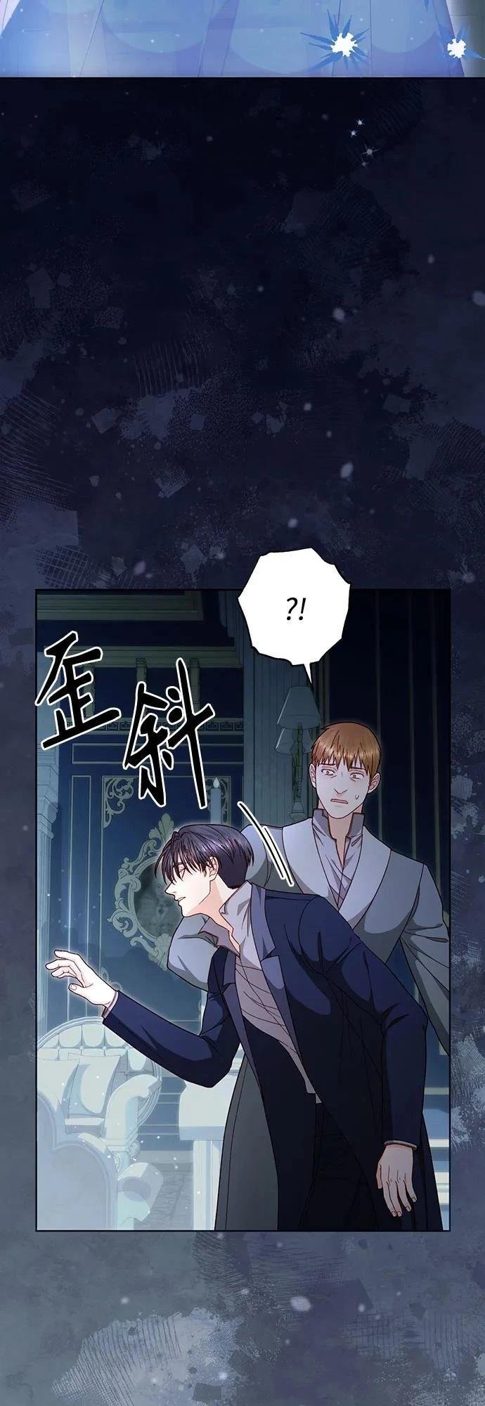 第208话