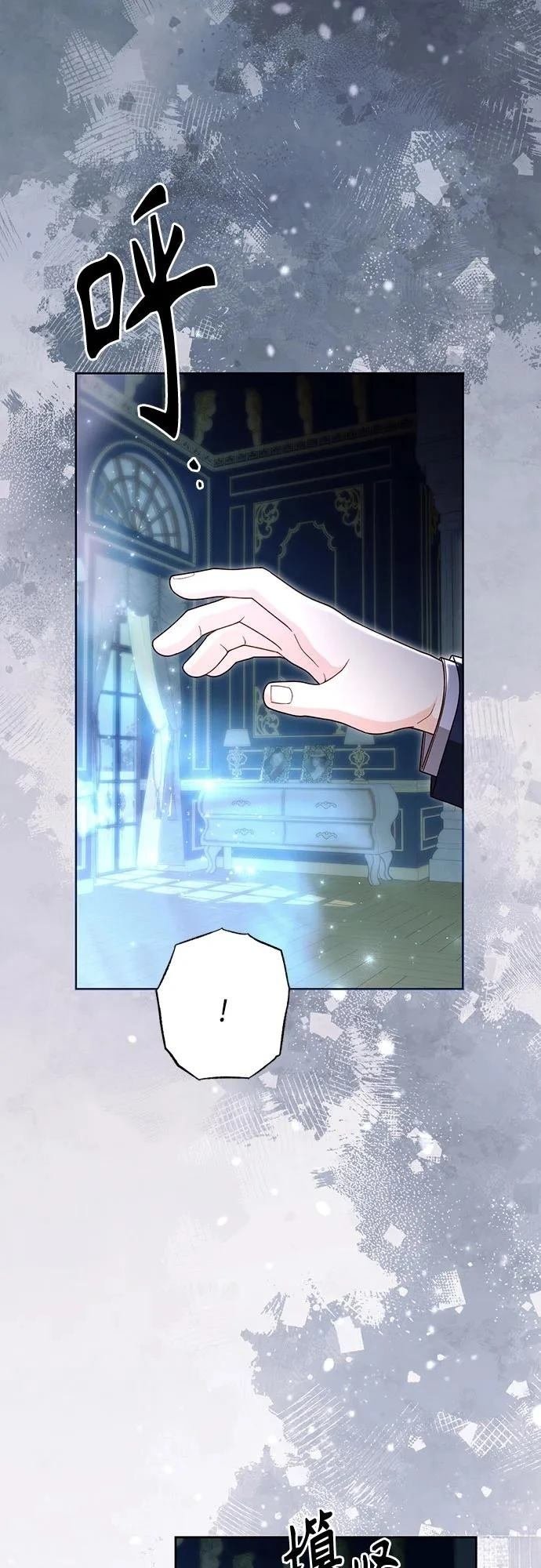 第208话