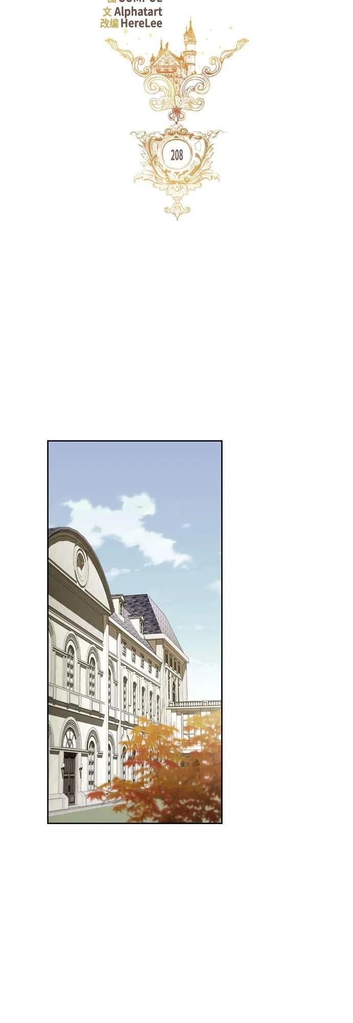 第208话