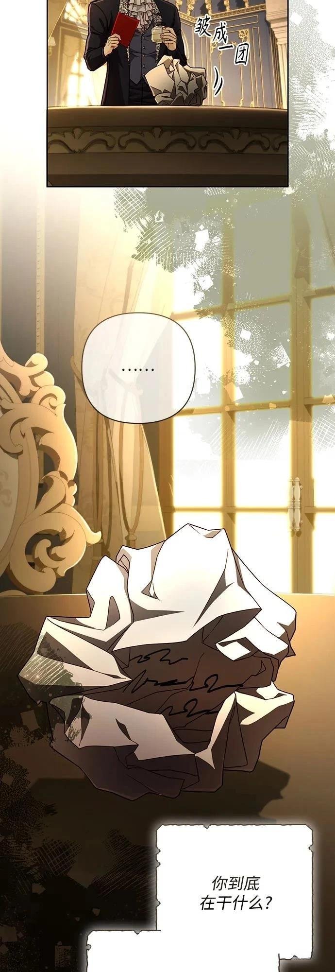 第208话