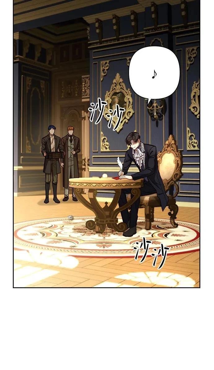 第208话