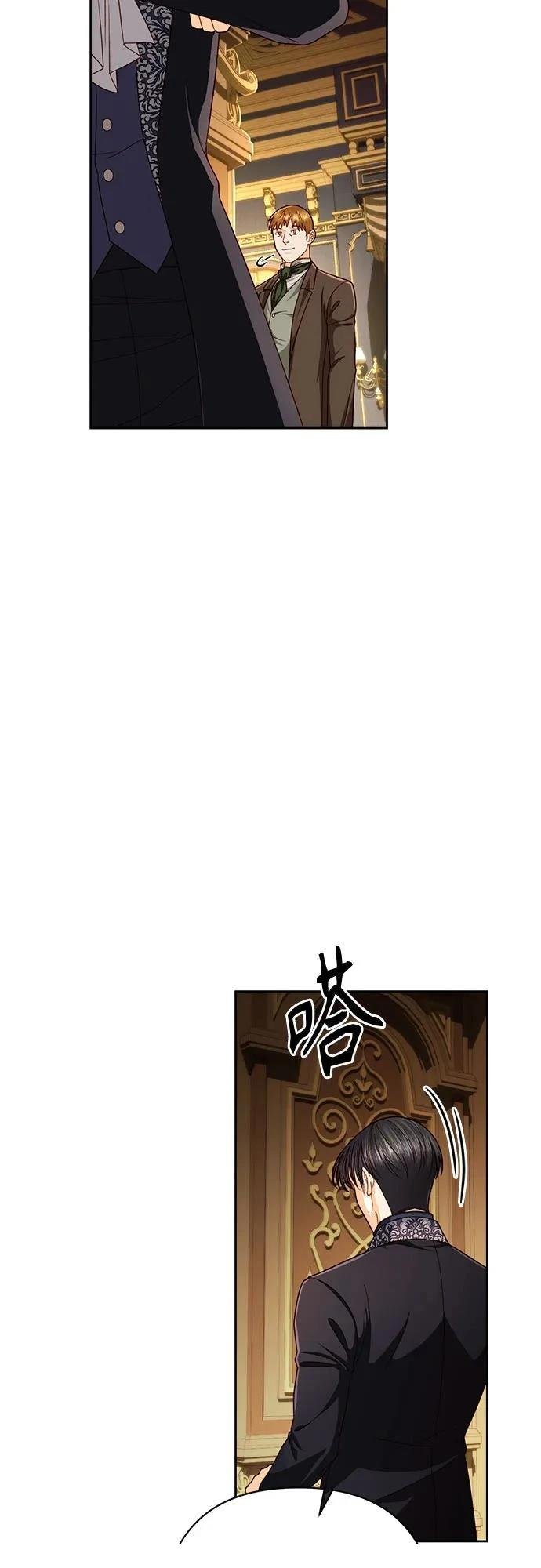 第208话