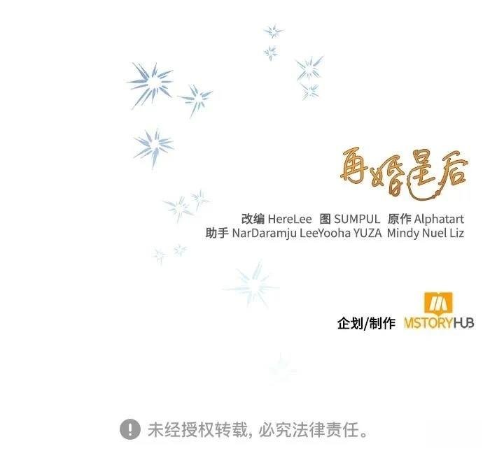 第208话