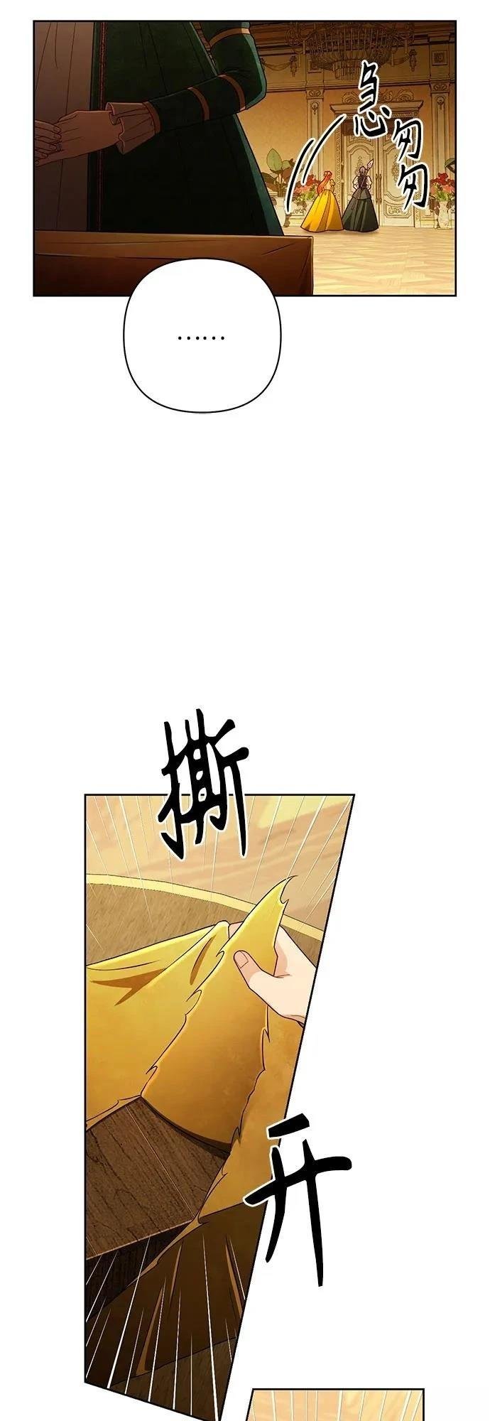 第209话