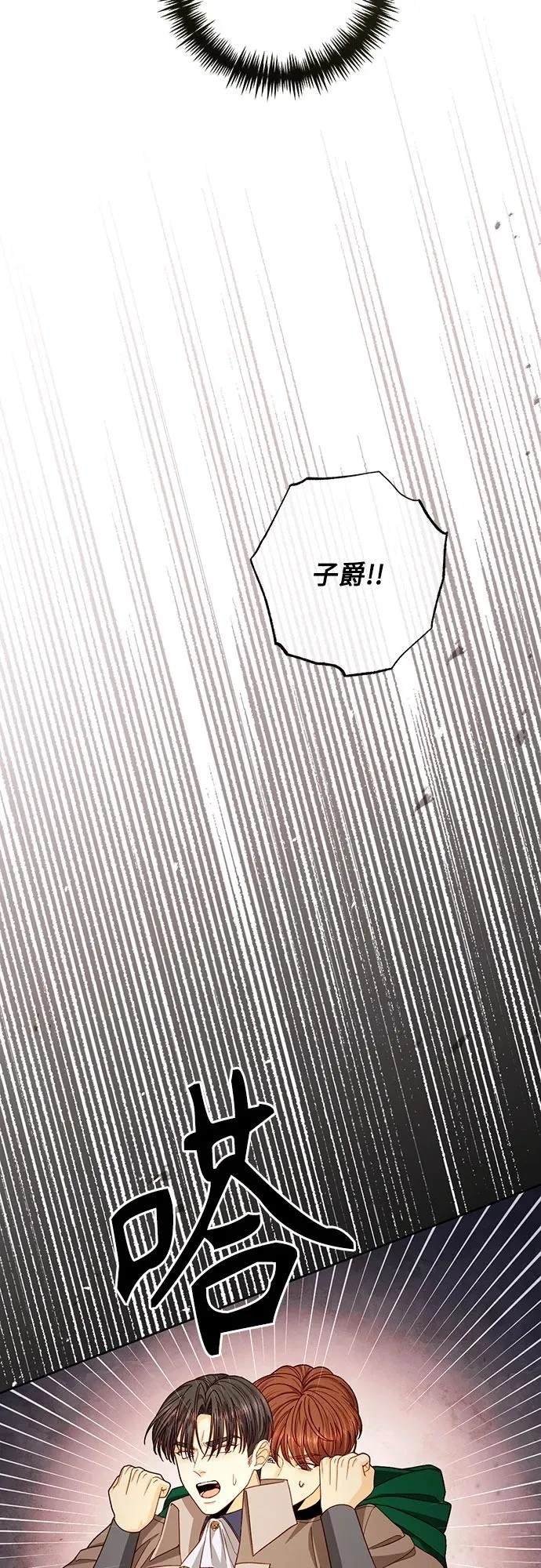 第209话