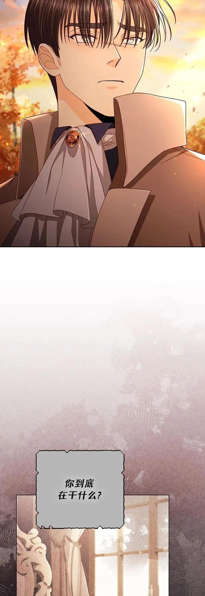 第209话