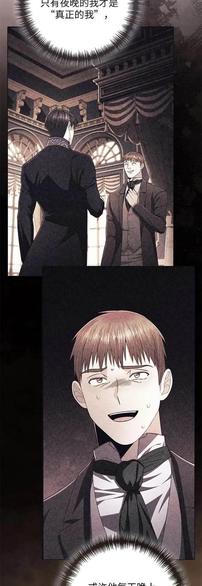 第209话